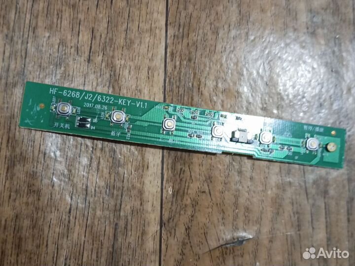 Запчасти от портативной колонки jbl xtreme 3