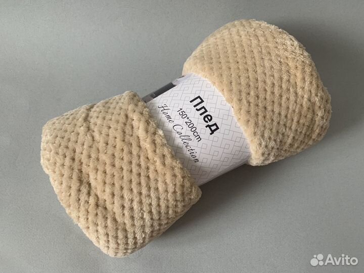 Плед покрывало 150 200 Новый плед в упаковке