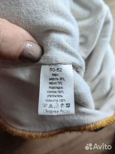 Шапка шлем, балаклава, oldos