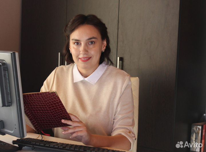 Маркетолог С опытом