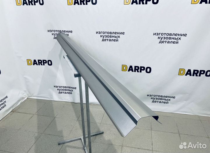 Пороги для Ford Mondeo 3 (2000-2007)