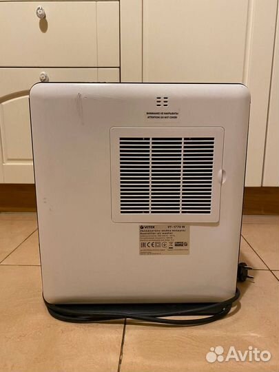 Очиститель/увлажнитель воздуха Vitek VT-1770