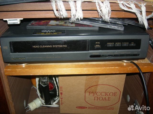 VHS Видеоплеер Hitachi P75 (пишущий)