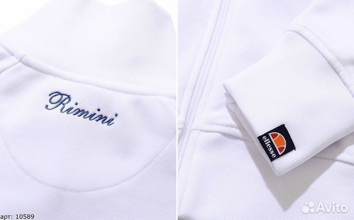 Олимпийка Ellesse Белая