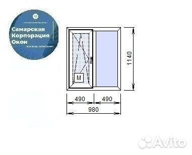 Окно пвх Пластиковое окно Алюминиевое остекление