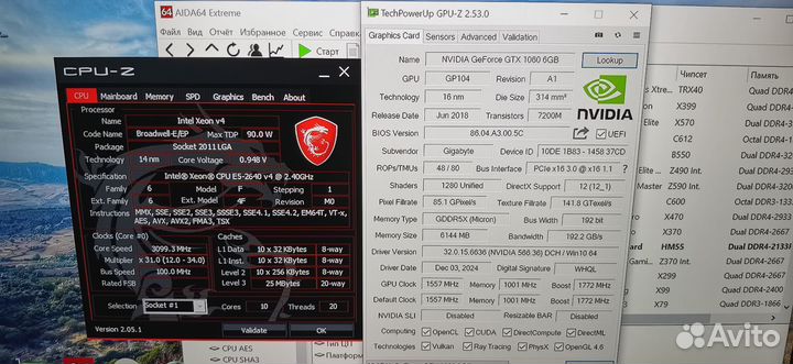 Игровой пк intel 10 ядер/ 16Гб/ GTX 1060 6Gb/ 500Г