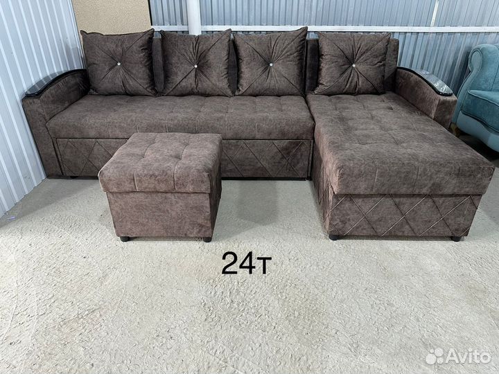 Новые диваны