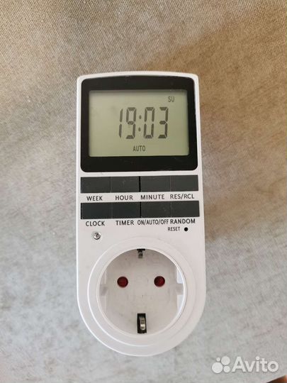 Грот для рыб