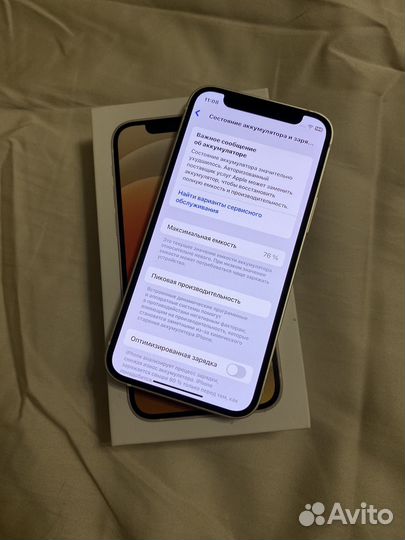 iPhone 12 mini, 256 ГБ