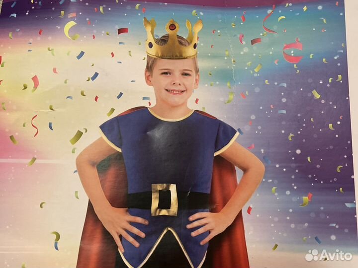 Новогодний костюм «Король» 110-116 р