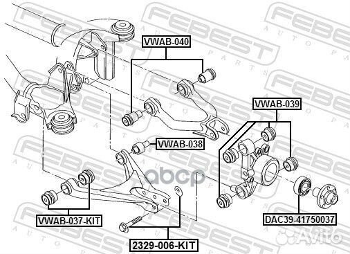 Сайлентблок задней цапфы LR audi A6(C5) /Allroa