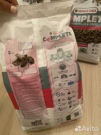 Корм Versele laga для шиншилл/дегу.В наличие