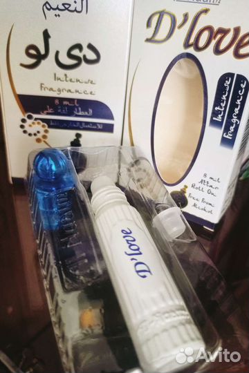 Арабское масло D'love