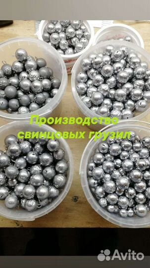 Чебурашка разборная