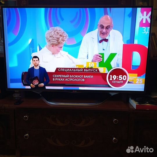 Телевизор LG47LA741V SMART TV. Отличное состояние