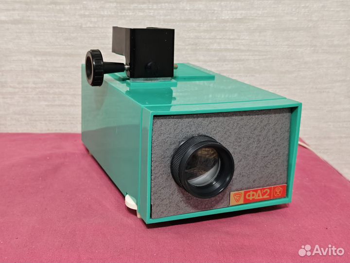 Фильмоскоп СССР фд-2