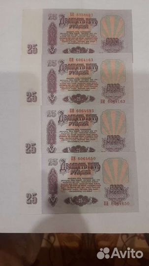 Продам монеты СССР, Российской Федерации