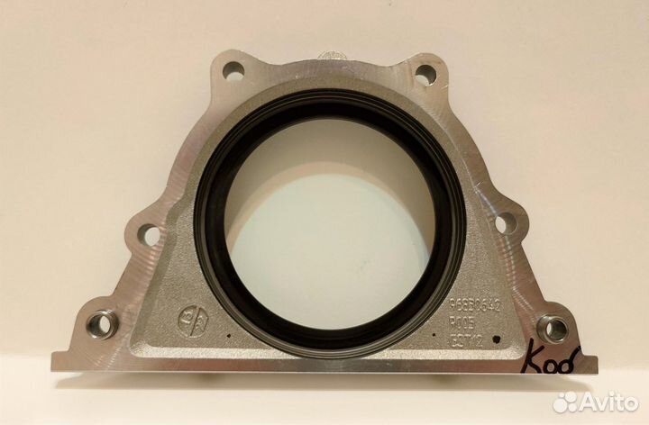 Сальник коленвала задний Джентра/Кобальт