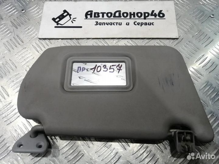 Козырек солнцезащитный правый Альмера Н16 рест