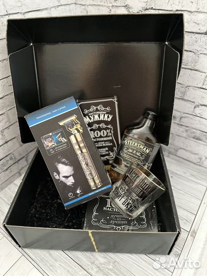 Мужской подарочный набор