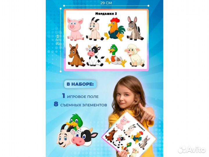 Развивающие игрушки от года