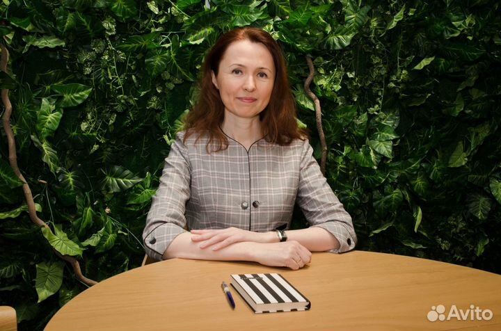 Репетитор по немецкому языку онлайн