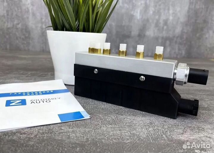 Блок клапанов Mercedes-Benz S-class W220