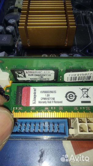 Материнская плата