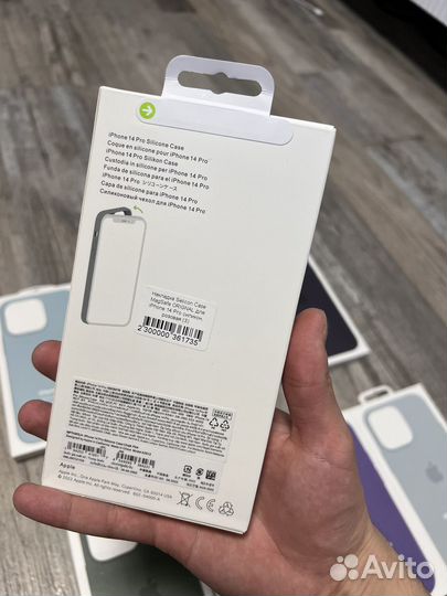 Чехол Silicone Case с MagSafe на iPhone 14 Pro