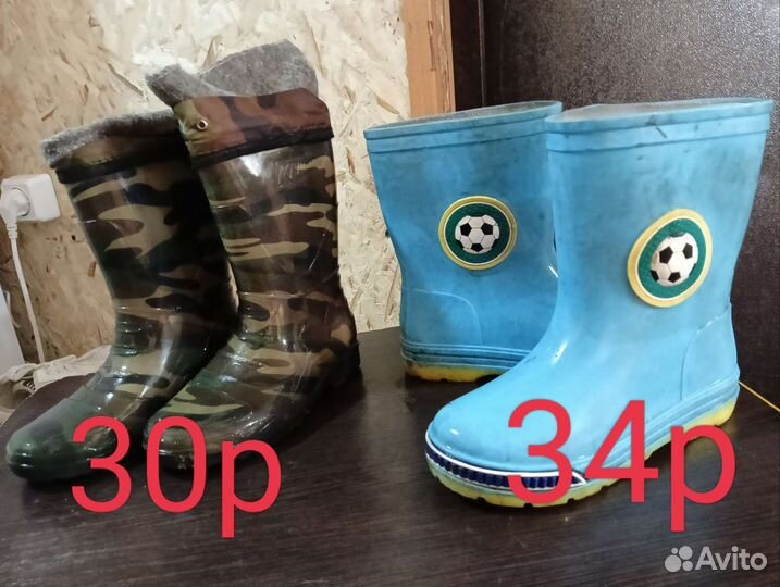 Туфли детские для девочки 27