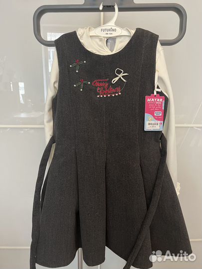 Сарафан с блузкой