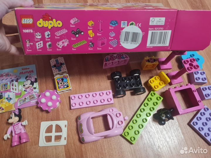 Lego duplo 10873