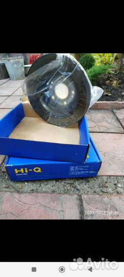 Тормозные диски киа соренто