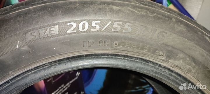 Bridgestone Nextry Ecopia 205/55 R16