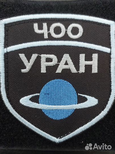 Охранник в Салават Купере