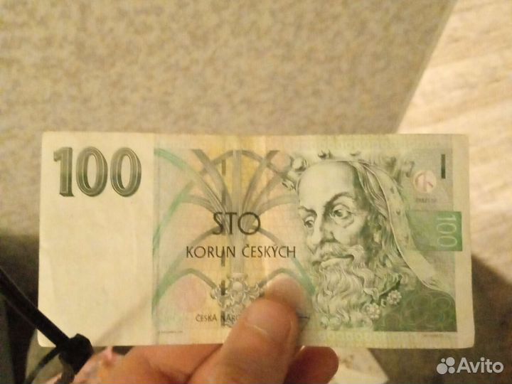 Продам банкноту в прекрасном состоянии