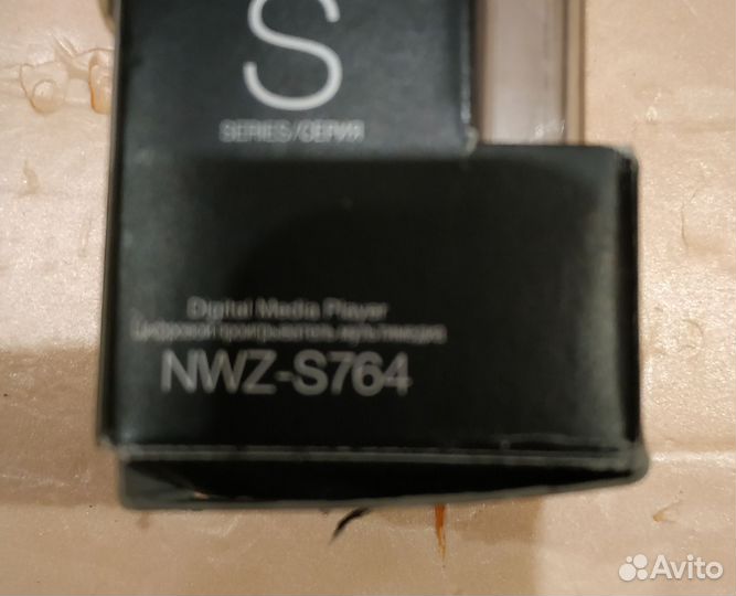 Mp3 плеер sоny wаlкмan с наушниками