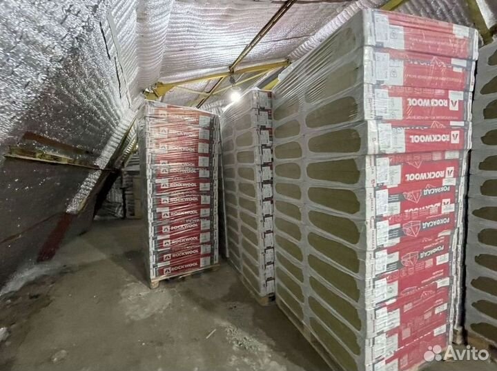 Rockwool Рокфасад 50 гарантия