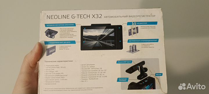 Видеорегистратор neoline G-Tech X32