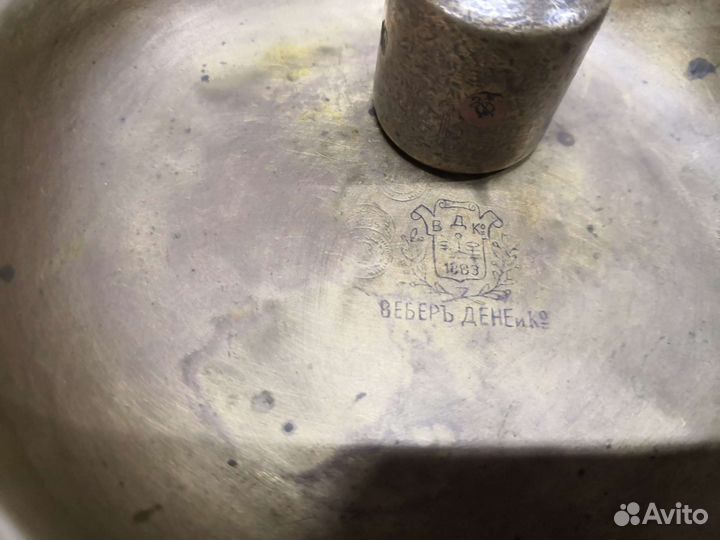 Весы чашечные