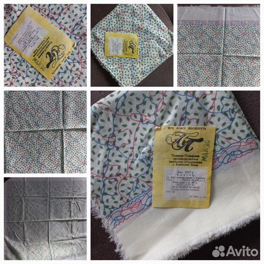 Павловопосадский платок СССР, кремовый новый