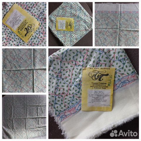 Павловопосадский платок СССР, кремовый новый