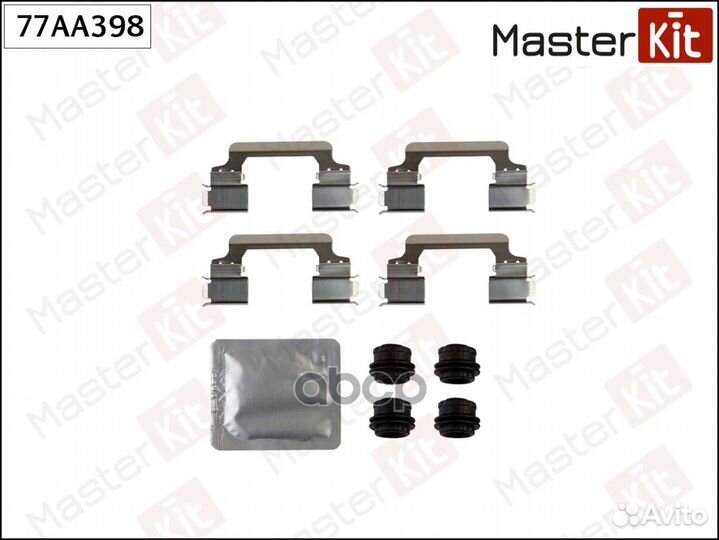 Ремкомплект крепления тормозных колодок 77AA398