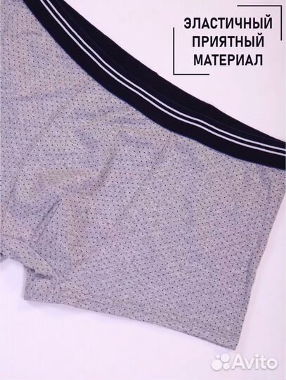 Новые Трусы боксеры набор 4 штуки хлопoк