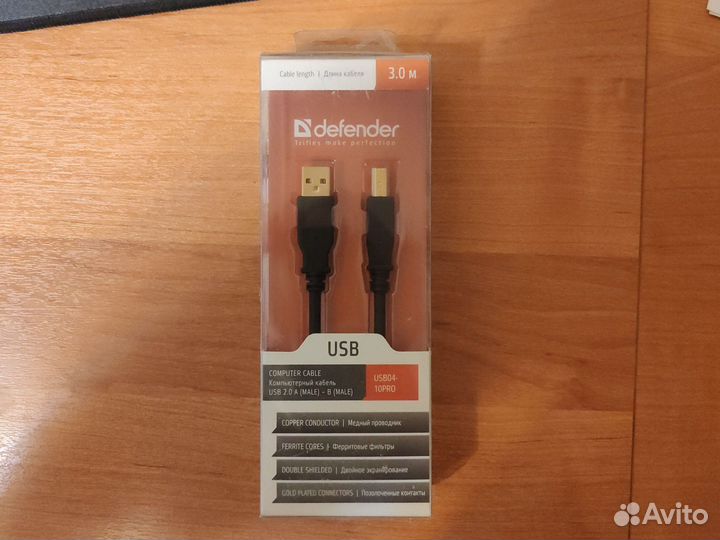 Usb кабель для принтера, сканера