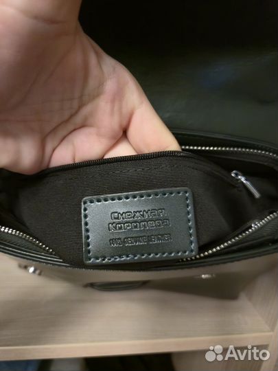 Сумка женская снежная королева