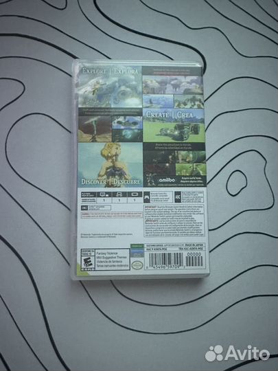 The legend of zelda tears of the kingdom