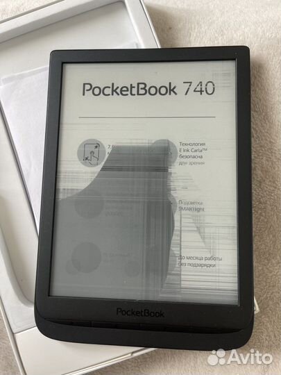 Электронная книга Pocketbook