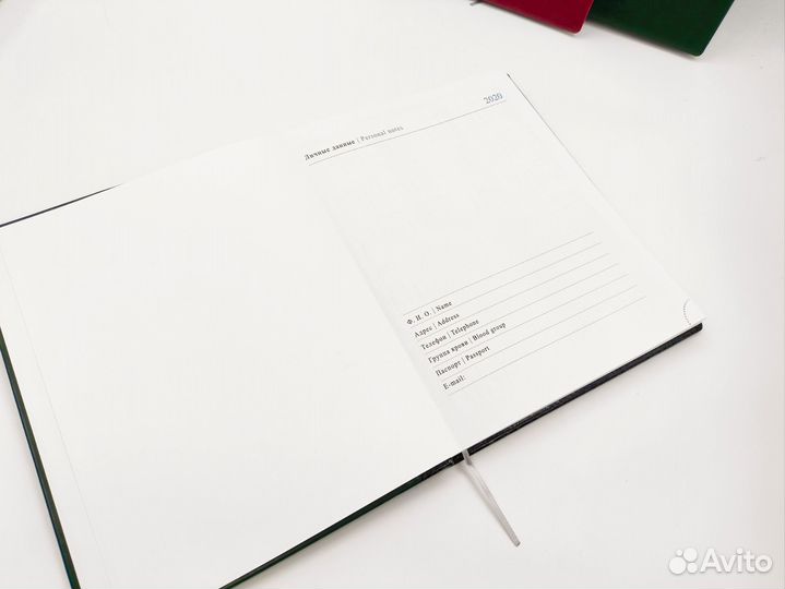 Ежедневник кожаный новый