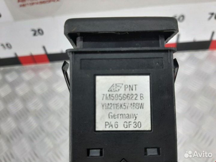 Кнопка обогрева лобового стекла Ford Galaxy рест